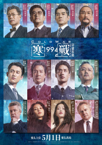 网友自拍区一区二区三区
