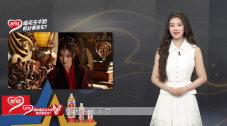 年轻的小姨子2中文